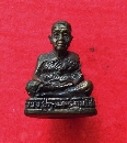 ǧķ ѴŻзҹ  P53070