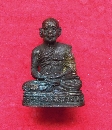 ǧþõ Ѵ  P53077