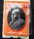 ǧح˹ ѴʵԼ    P53260