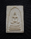  ѧ оطҷ  12   P53343