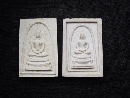稾оطҷ  12   P53441