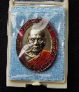 ҹطԵѡ 100   P53526