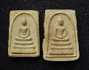 ظ਴  5 ѧ    P22368