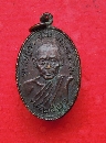 㺯աҩǹ Ѵе 21   P53641