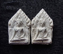 عἹ ѡ騺 ٺҷ  P53819