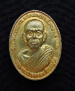 ǧͻФͧ ѴǸ  56  P53839