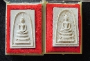  оطҷ  15   P53262