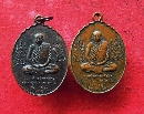 ФԺҸѵ (ѵ) ѴҾ 13  P50681