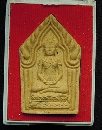 عἹǧ˧  ش⪴  P54010