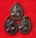 ٺҤ Ѵ (ͧ֡)  45  P54124
