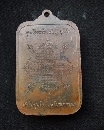 ­ѹ դٺո  P54210
