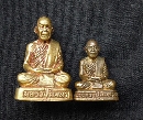 ǻ Ѵ˹ͧҧ 蹩ͧ蹢   P44368