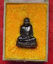 ǧ () Ѵ˭  P54077
