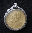 عɰóѾ  50   P54085