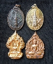 ­ иҵؾ  P54256