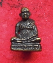 ǧͺ ѴѤ  P54310
