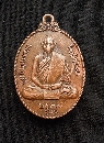 ǧ Ѵٹ á  P54327
