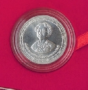 ­ ͧЪ 90   P54427