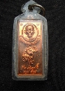 ǧ ع ķ  P54393