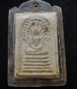 稻áڸǧ Ѵ  35  P54394