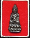 СշշѾǧͩҺ ѴҤ P54459