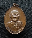 ѧ Ѵѧ  18  P54502