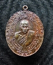 ǧ Ѵš   P54503