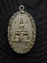 ­оط Ѵ 13  P54525