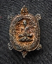 ­آ 37  P54589
