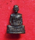 ǧͨѹ Ѵ¹  P54594