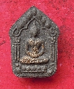 عἹ ͷҹҹ Ѵк  P54649
