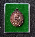 ǧ ѧ й  57  P54696