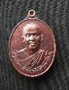 ǧͶ Ѵ  P54675