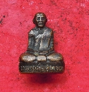 ǧó Ѵٺþ (Ҽ)  1  P54688