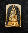 оطԹҪ Ѵʹѹ 16  P54689