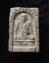 ǧͷ Ѵ䪹 20  P54828