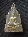 ʹآ Ѵó  P54831