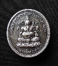 оԦ  ʶ  35   P54856