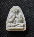 лԴͼ  108   P54849