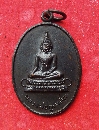 ǧ;Ф Ѵҧ  P52869
