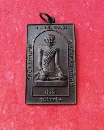 ­ Ҵ   P54866