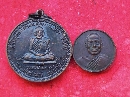 24 +   90     P24389
