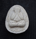 лԴص á ǧѹ  P54869