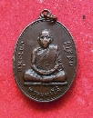  17    P54884