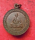 ­ عѹ 36  P54874