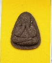 лԴһŴ˹ ǧѹ  P54754