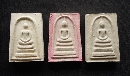  93  P33621