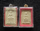  ǧҺ 蹪ªҵ     P42181