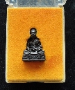 Фٶѵ ѴǺҹ  P54776