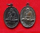ǧ ѴҴ  P54931